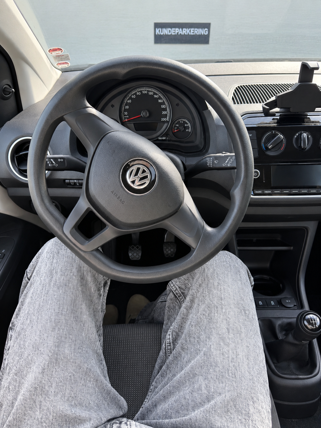 VW up! 2018